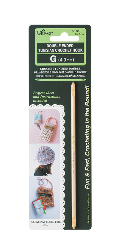 Clover Double Ended Tunisian Crochet Hook (4.0-6.0 mm)