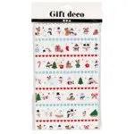 Paperbags Polar fun, 8 pcs